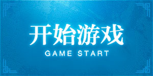 新宝gg